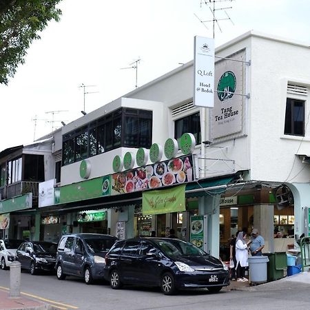 Q Loft Hotels At Bedok Singapore Exterior photo