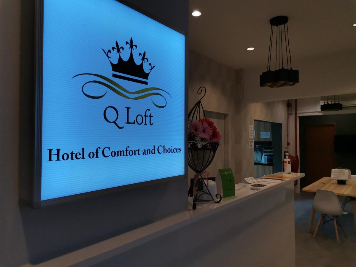 Q Loft Hotels At Bedok Singapore Exterior photo